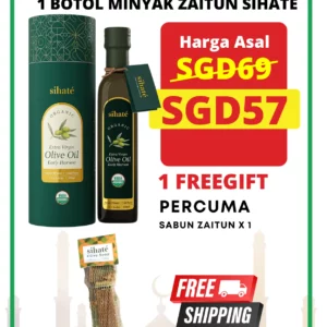 Minyak Zaitun Sihate - Percubaan 1 Botol