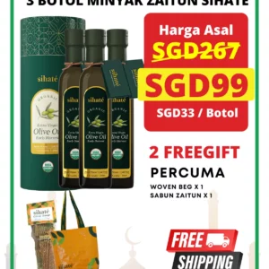 Minyak Zaitun Sihate - Rawatan Penuh 3 Botol